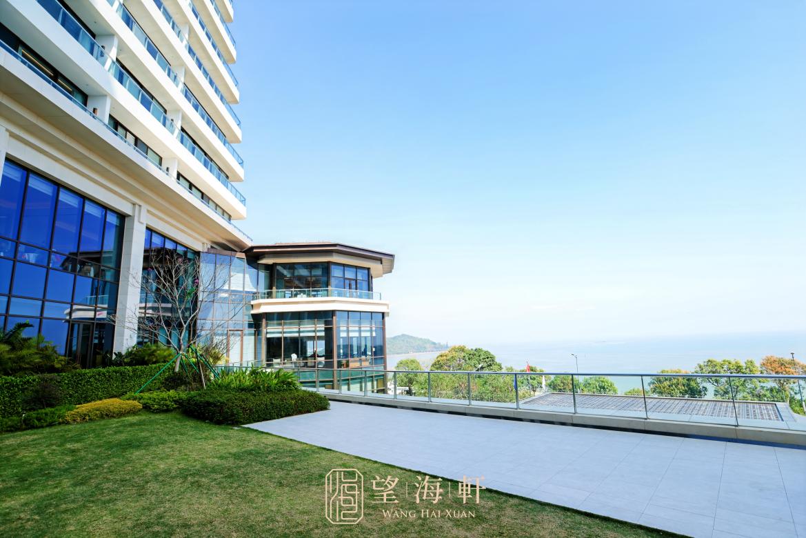 珠海望海轩